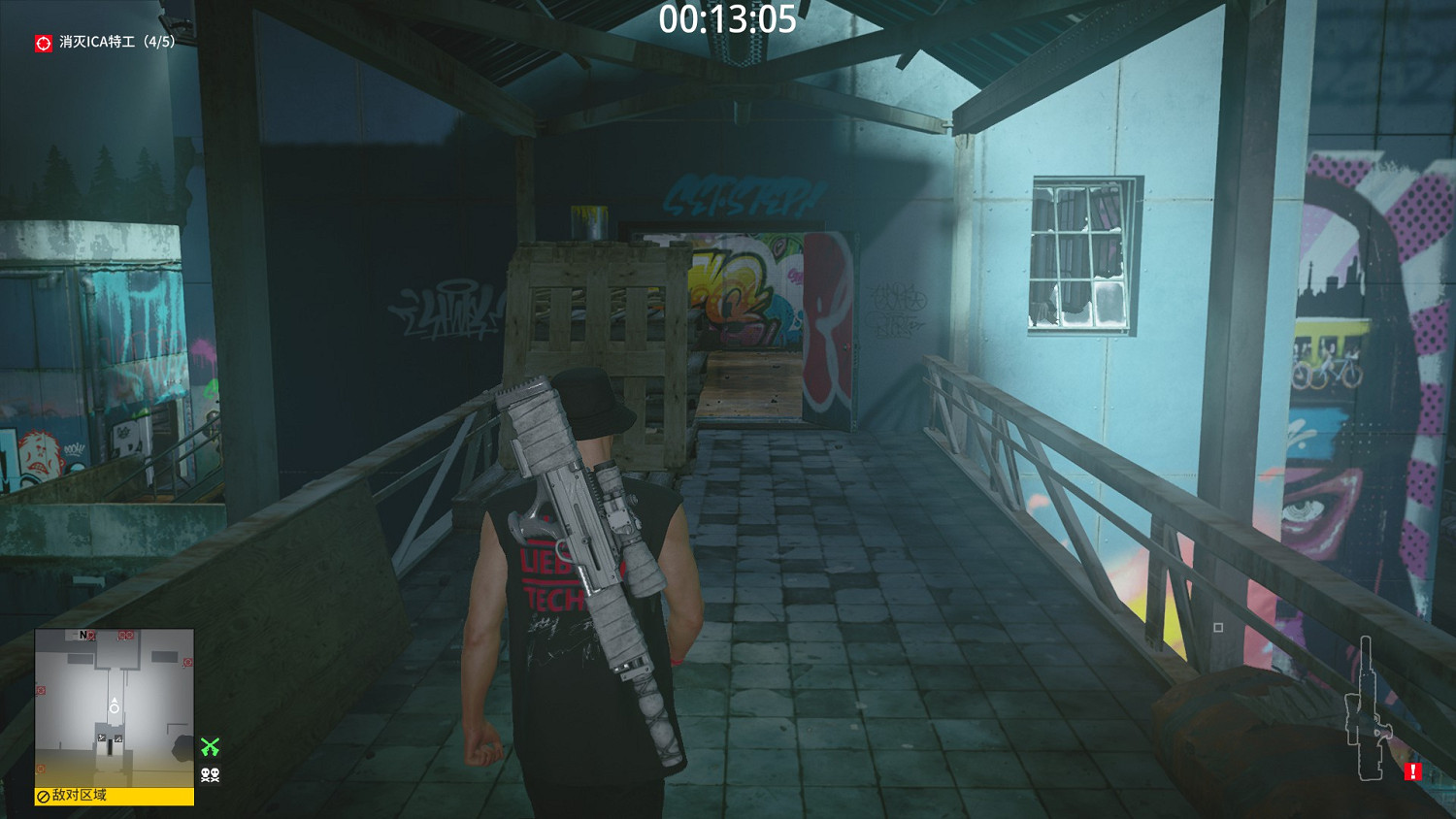 殺手3柏林沉默狙擊手成就應該怎麽做