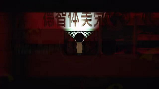 中國大陸研發恐怖敘述遊戲《吃香》定檔預告 11月17日發售