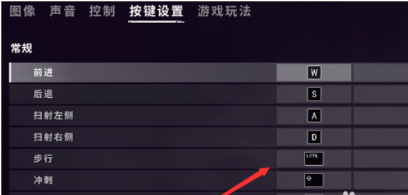 《微小世界生存戰》esc鍵按了沒反應原因 《微小世界生存戰》esc鍵按了沒反應原因