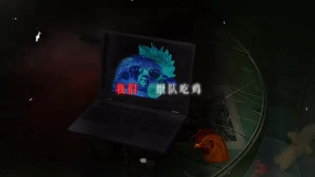 中國大陸研發恐怖敘述遊戲《吃香》定檔預告 11月17日發售