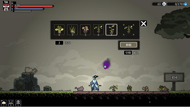 踏上種田+高速自由的斬殺之旅,《黑白劍刃》將在12月1日發售 踏上種田+高速自由的斬殺之旅,《黑白劍刃》將在12月1日發售