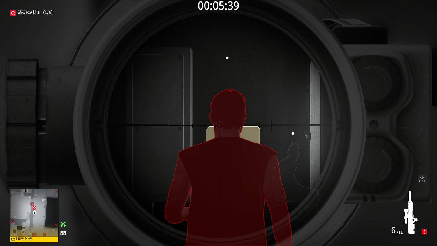 殺手3柏林沉默狙擊手成就應該怎麽做