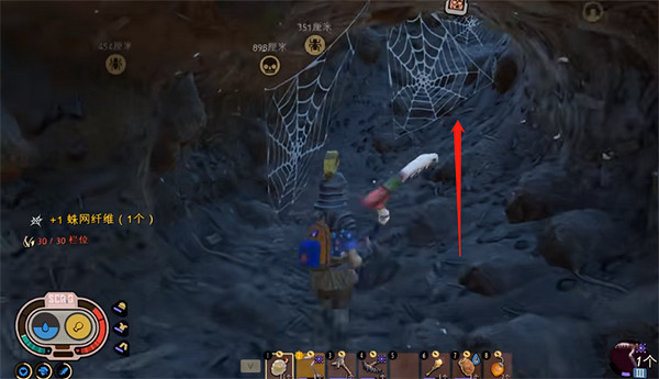 《微小世界生存戰》黑寡婦全位置介紹