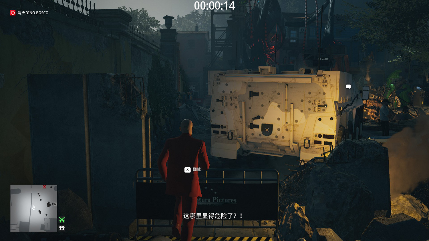 殺手3偶像SASO關卡應該怎麽做