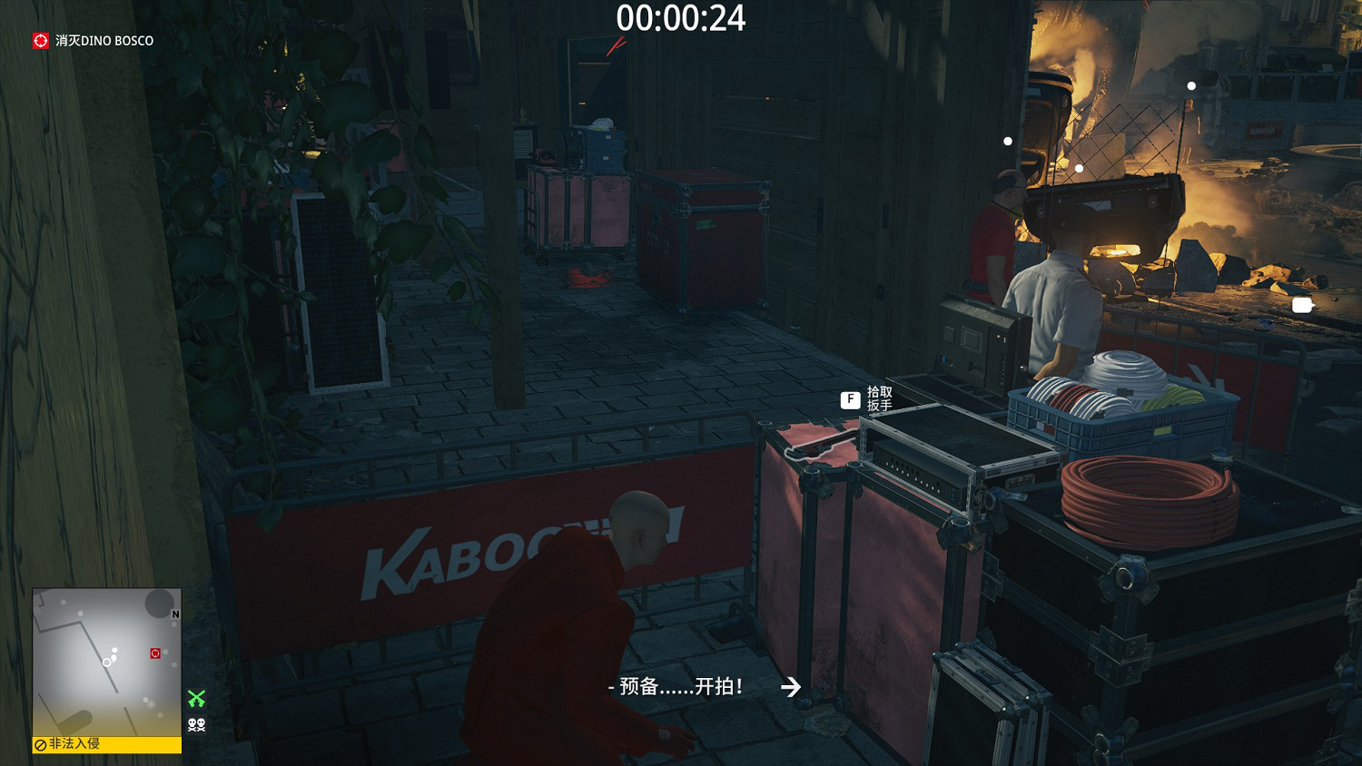 殺手3偶像SASO關卡應該怎麽做