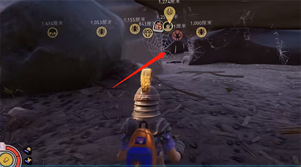 《微小世界生存戰》黑寡婦全位置介紹