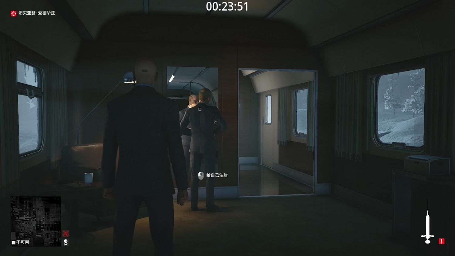 殺手347倒計時成就應該怎麽做