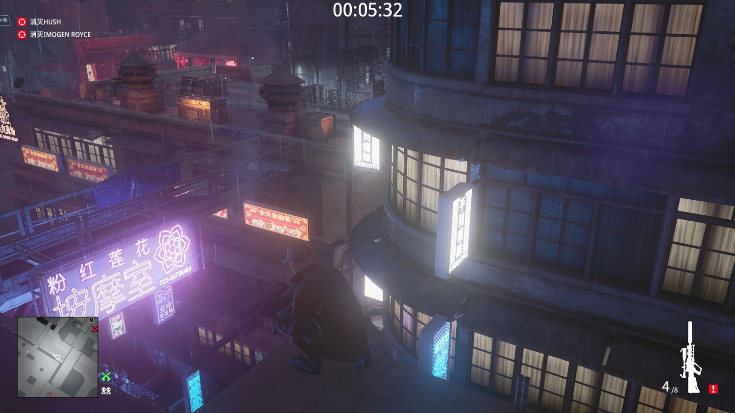 殺手3未來衝擊成就應該怎麽做