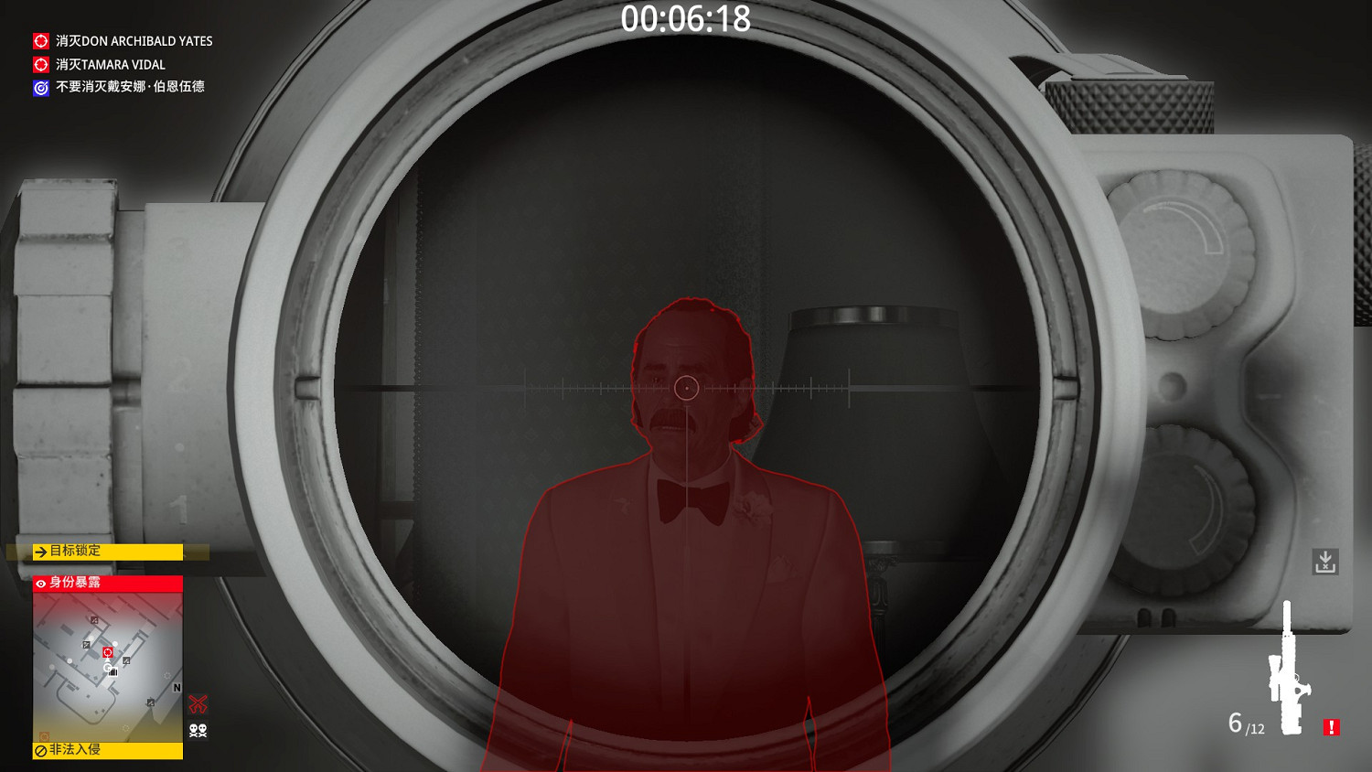 殺手3門多薩沉默狙擊手成就應該怎麽做