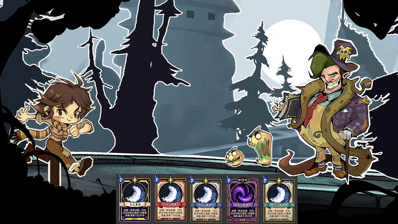 策略卡牌獨立遊戲《月光下的冒險》Steam頁面 發售日期待定 策略卡牌獨立遊戲《月光下的冒險》Steam頁面 發售日期待定