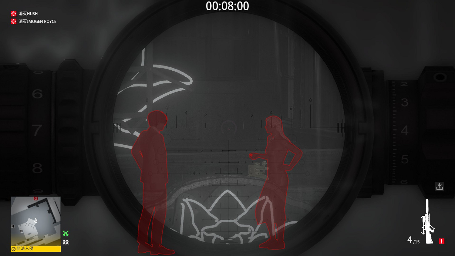 殺手3重慶沉默狙擊手成就應該怎麽做