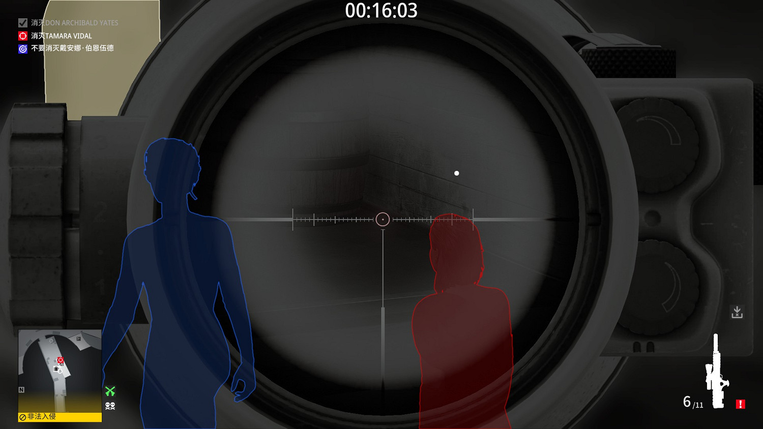 殺手3門多薩沉默狙擊手成就應該怎麽做