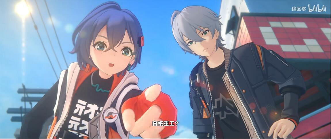 晚報：《心靈殺手2》新結局 《絕區零》測試預告