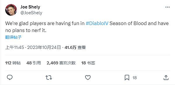 不削弱的後果 《暗黑破壞神4》盜賊秒殺難度4莉莉絲 不削弱的後果 《暗黑破壞神4》盜賊秒殺難度4莉莉絲