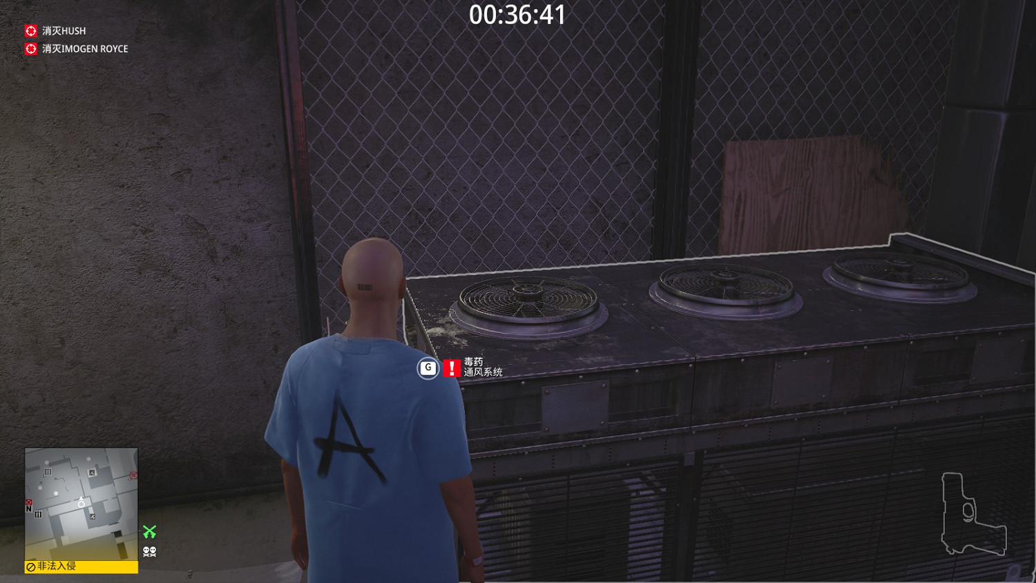 殺手3未來衝擊成就應該怎麽做