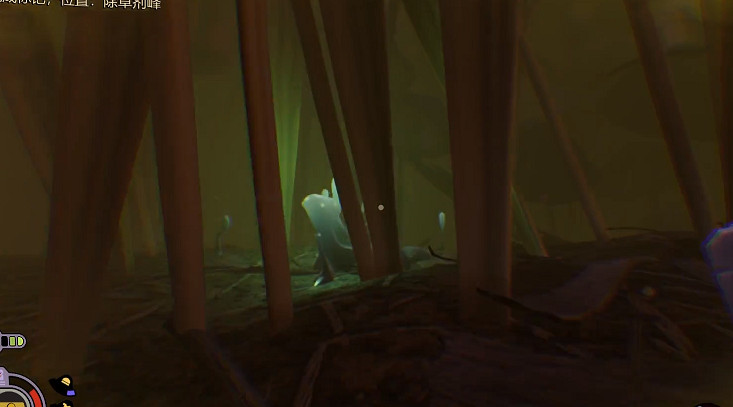 《微小世界生存戰》除草劑峰位置