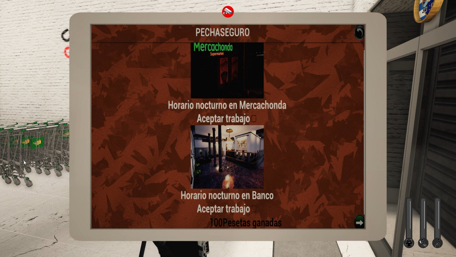 《超市保安模擬器》Steam頁面上線 支援中文