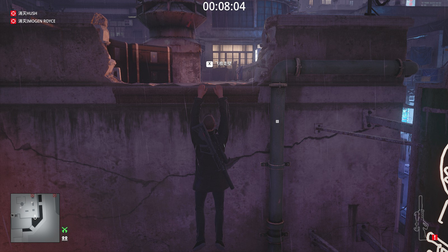 殺手3未來衝擊成就應該怎麽做