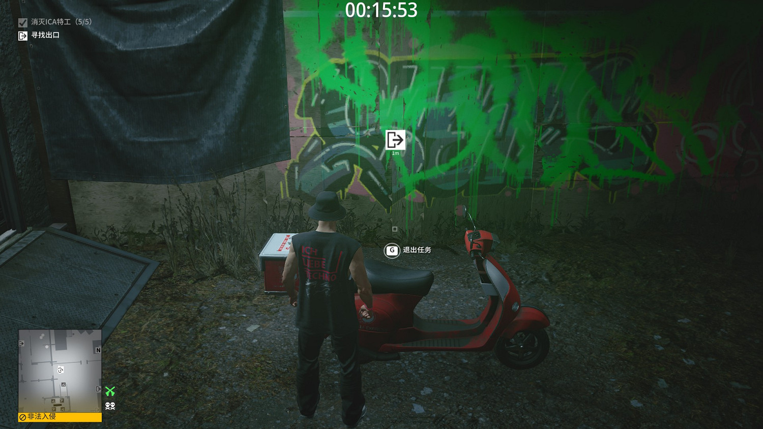 殺手3柏林沉默狙擊手成就應該怎麽做