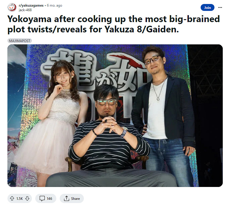 橫山昌義被歐美地區的《人中之龍》玩家捧為明星製作人 橫山昌義被歐美地區的《人中之龍》玩家捧為明星製作人