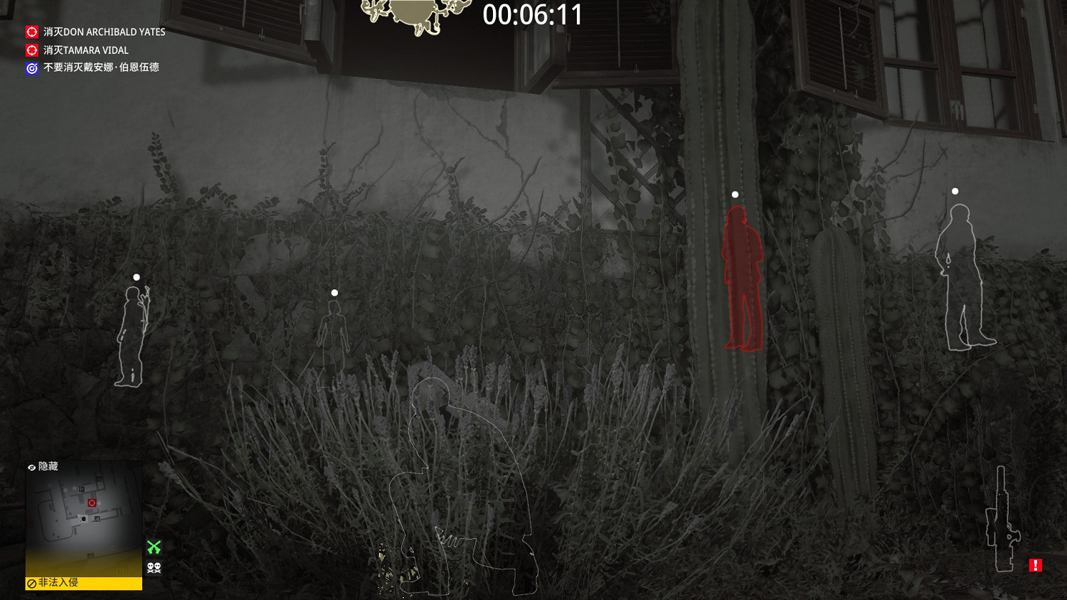 殺手3門多薩沉默狙擊手成就應該怎麽做