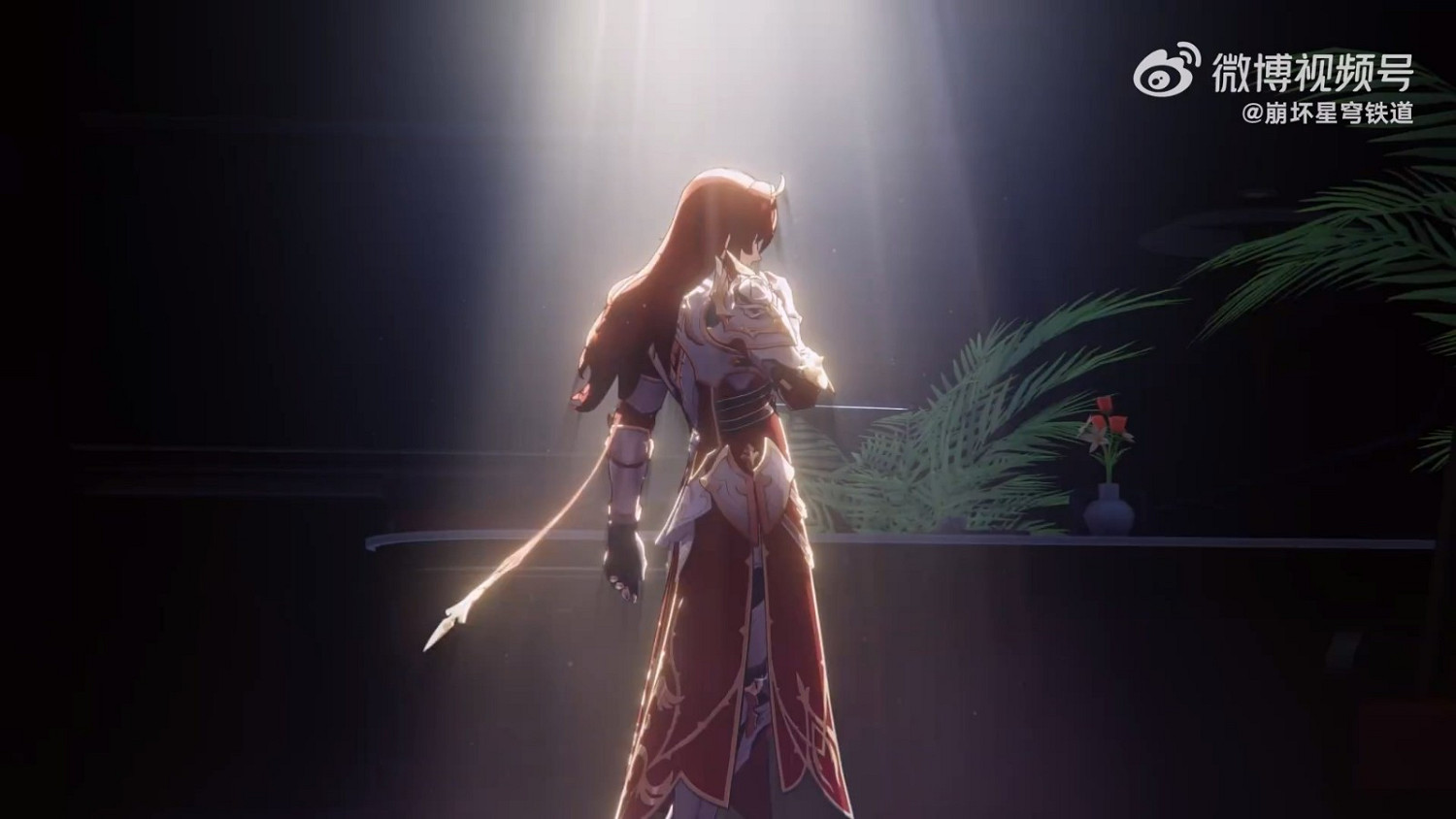 《崩壞：星穹鐵道》 1.5版本PV 11月15日上線