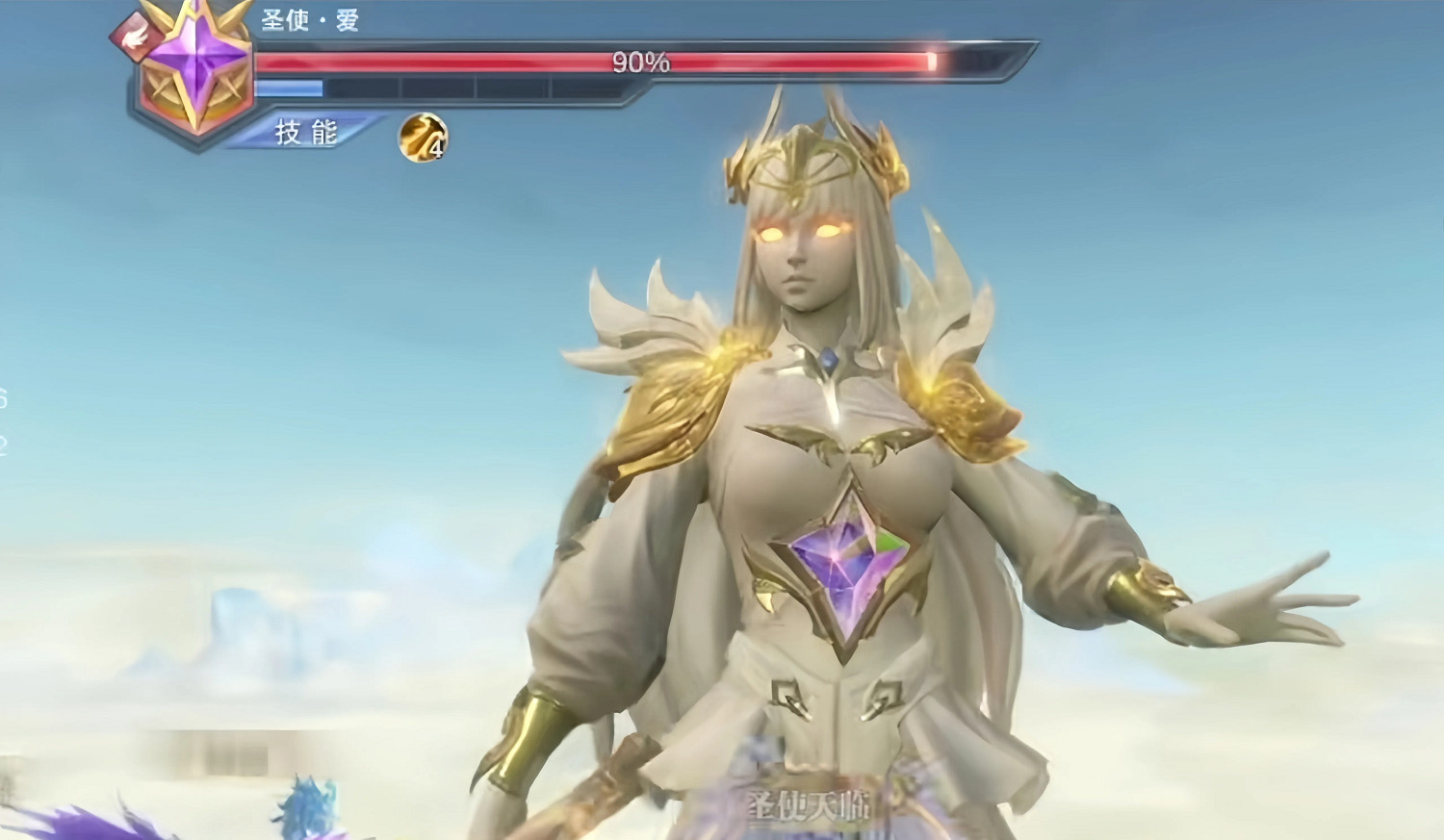 《斗羅大陸魂師對決》神祇聖使怎麽打 神祇聖使打法攻略 《斗羅大陸魂師對決》神祇聖使怎麽打 神祇聖使打法攻略