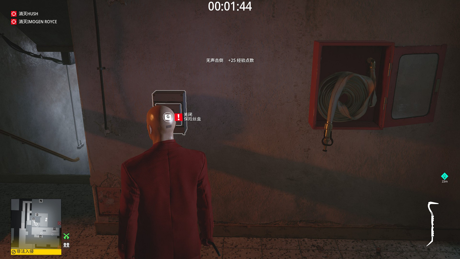 殺手3重慶沉默狙擊手成就應該怎麽做