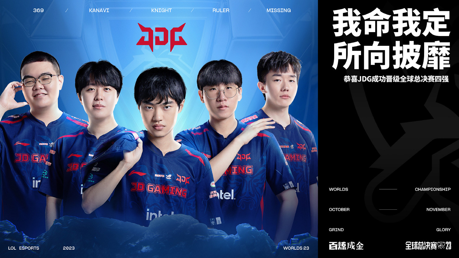 晚報：《心靈殺手2》新結局 《絕區零》測試預告