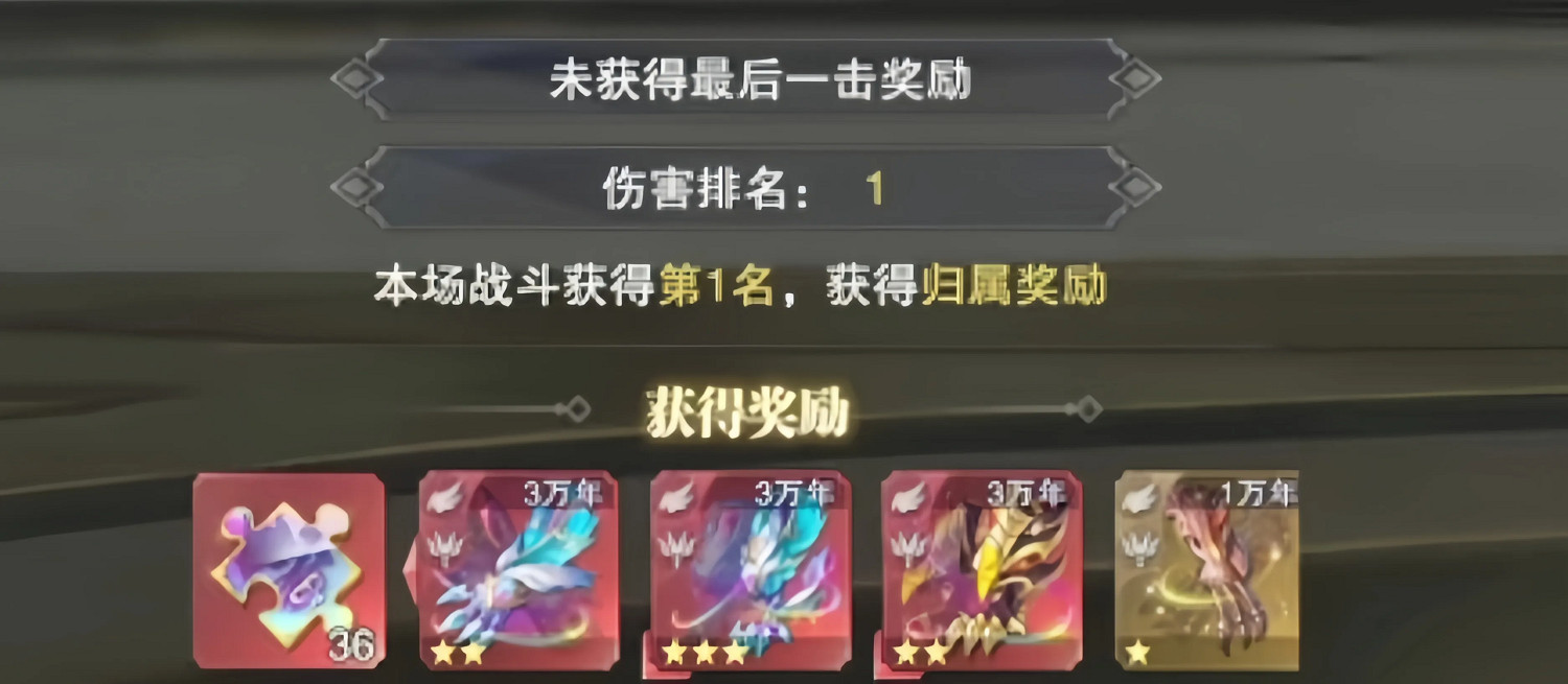 《斗羅大陸魂師對決》神古高門怎麽玩 神古高門打法詳細技巧