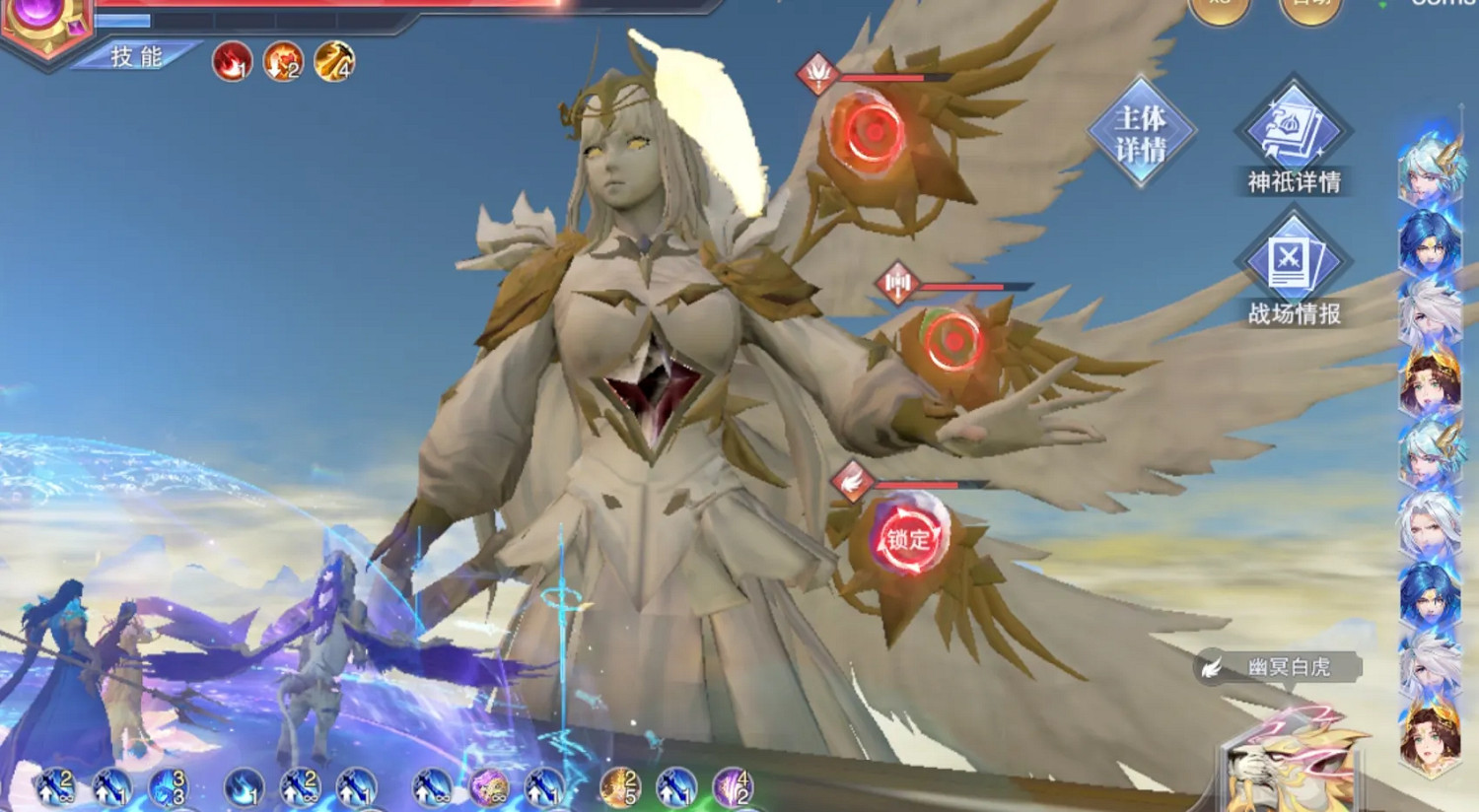 《斗羅大陸魂師對決》神祇聖使怎麽打 神祇聖使打法攻略 《斗羅大陸魂師對決》神祇聖使怎麽打 神祇聖使打法攻略