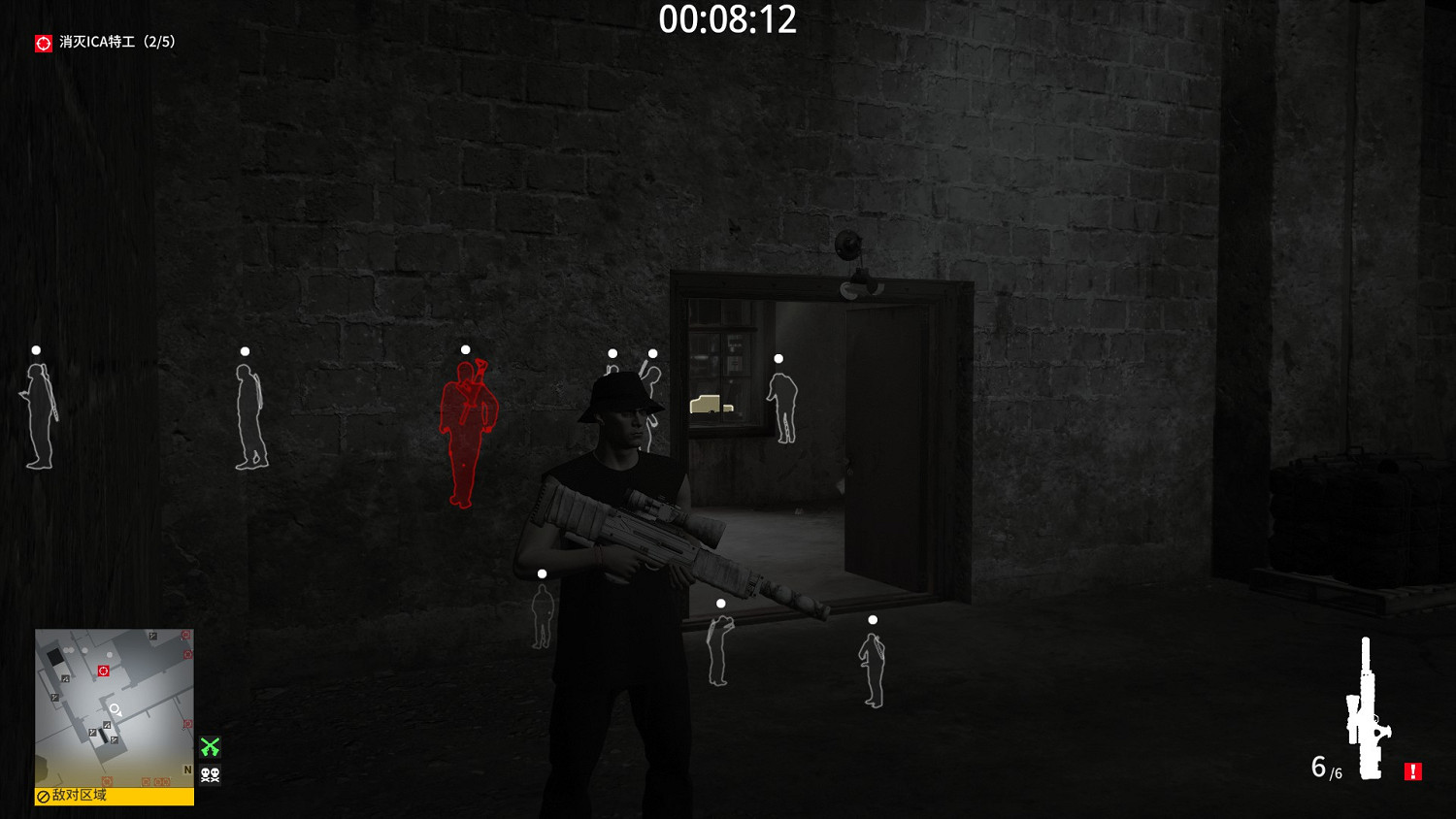 殺手3柏林沉默狙擊手成就應該怎麽做