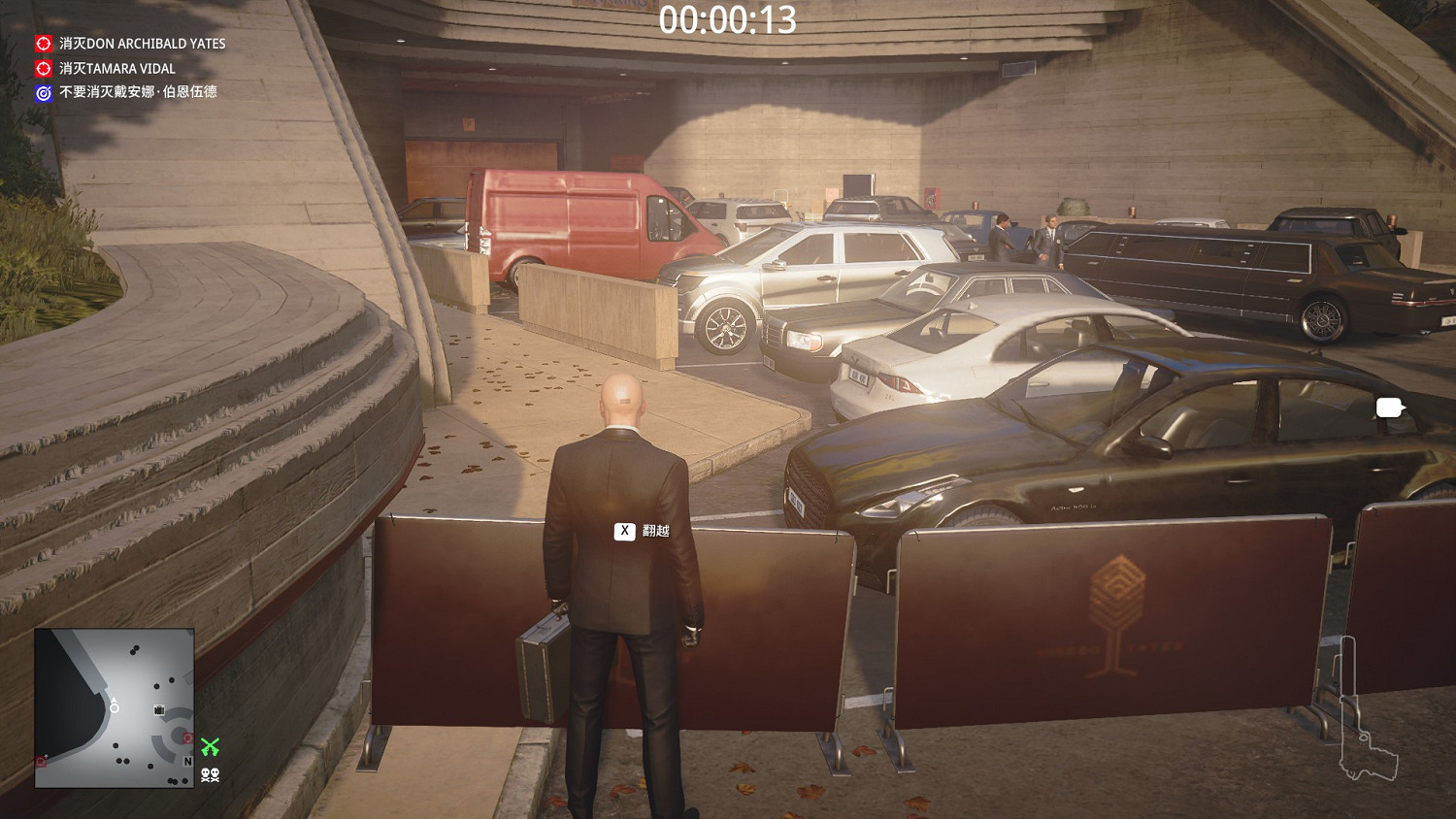 殺手3門多薩沉默狙擊手成就應該怎麽做