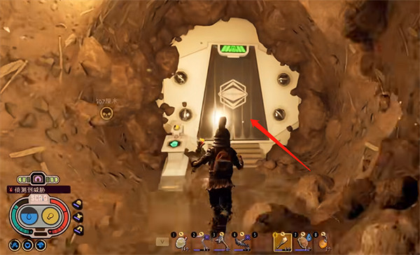 《微小世界生存戰》黑寡婦全位置介紹