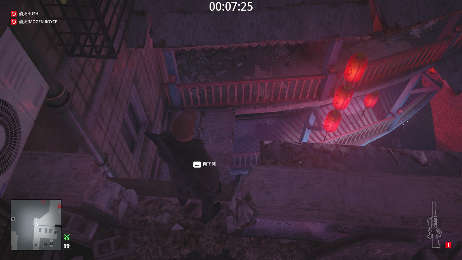 殺手3未來衝擊成就應該怎麽做