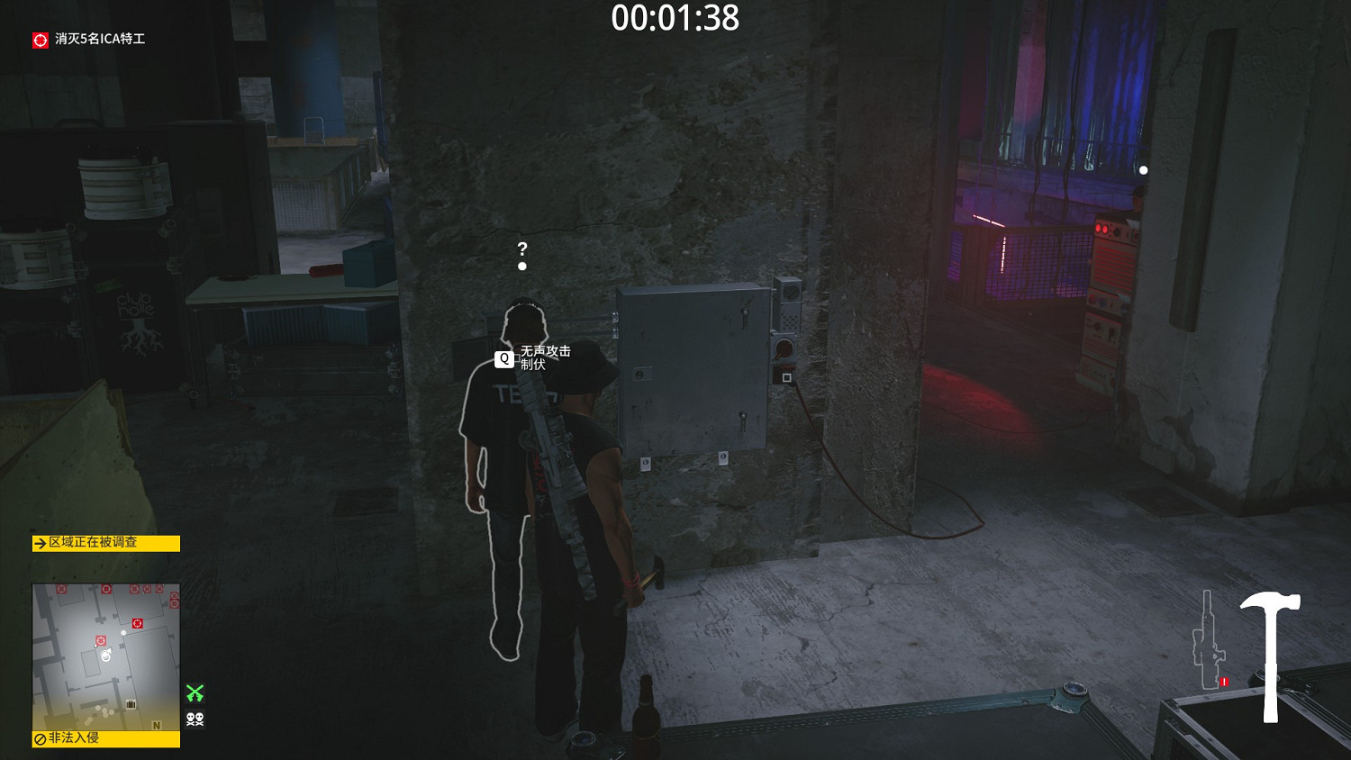 殺手3柏林沉默狙擊手成就應該怎麽做