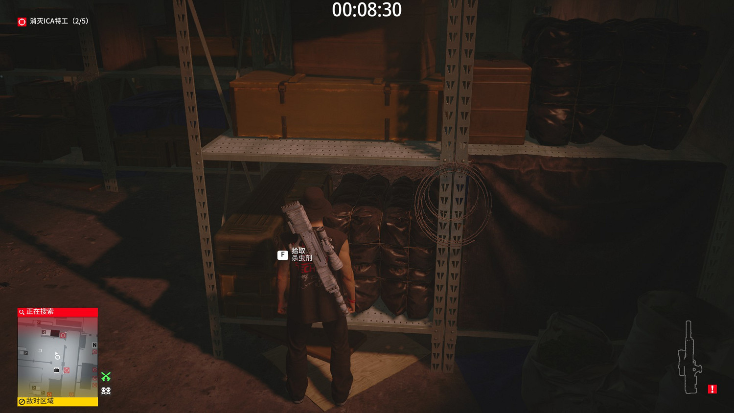 殺手3柏林沉默狙擊手成就應該怎麽做