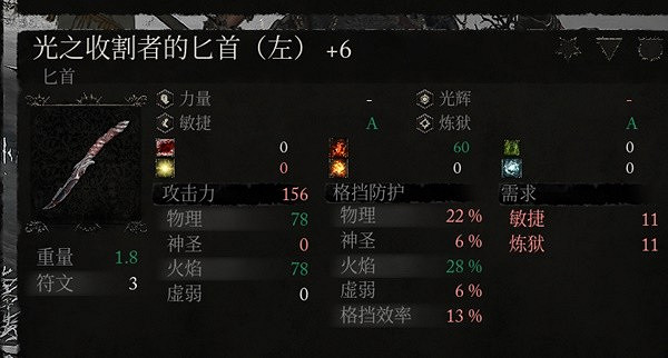 《墮落之主》怎麽退回1.1.24版本?退回V1.1.249版步驟 《墮落之主》怎麽退回1.1.24版本?退回V1.1.249版步驟