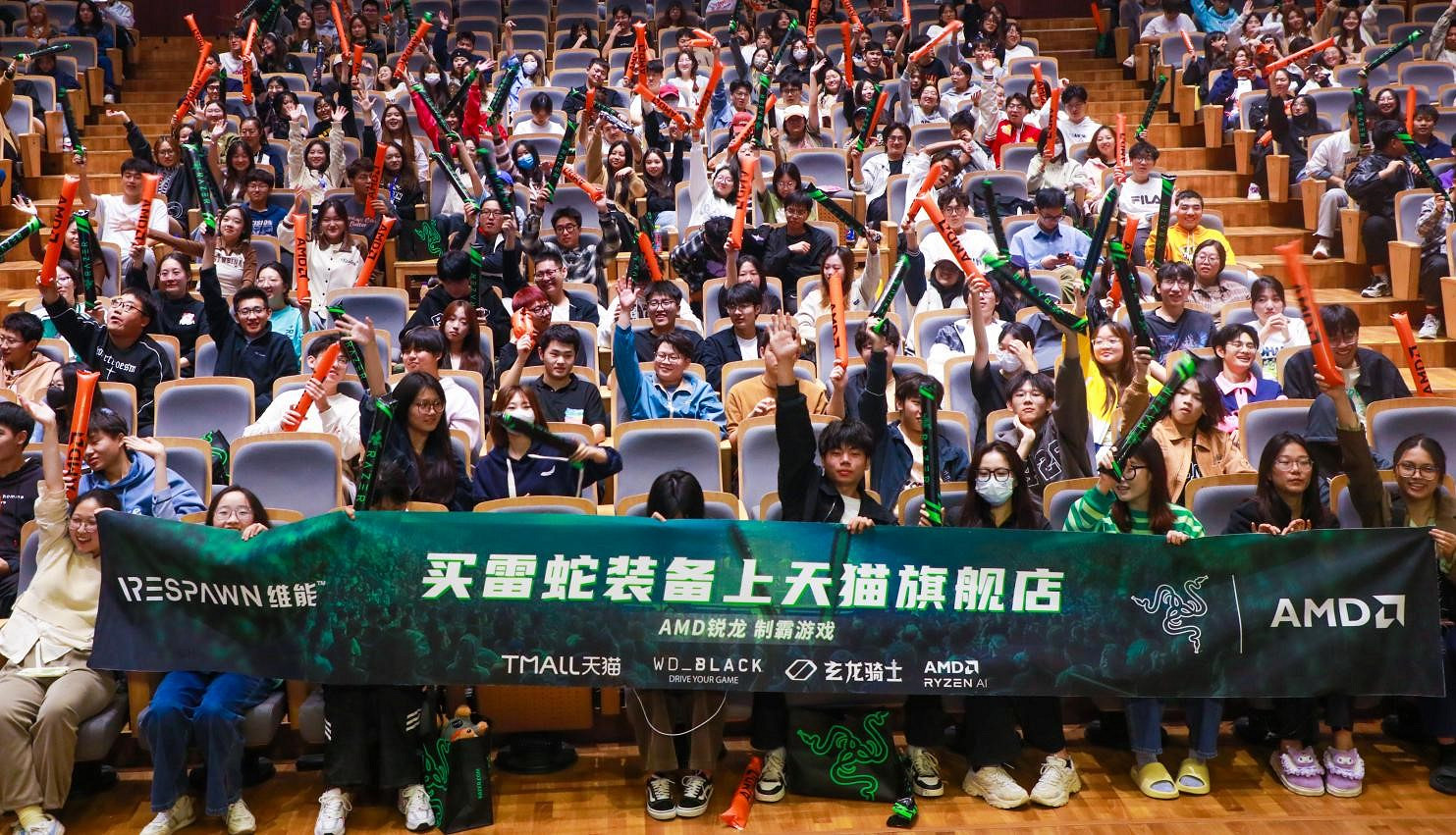 2023雷蛇高校挑戰賽南京站 終極之戰 誰與爭鋒