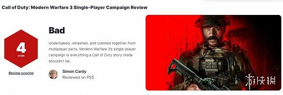 《決勝時刻20》戰役模式平均通關時間為4小時53分鐘 《決勝時刻20》戰役模式平均通關時間為4小時53分鐘