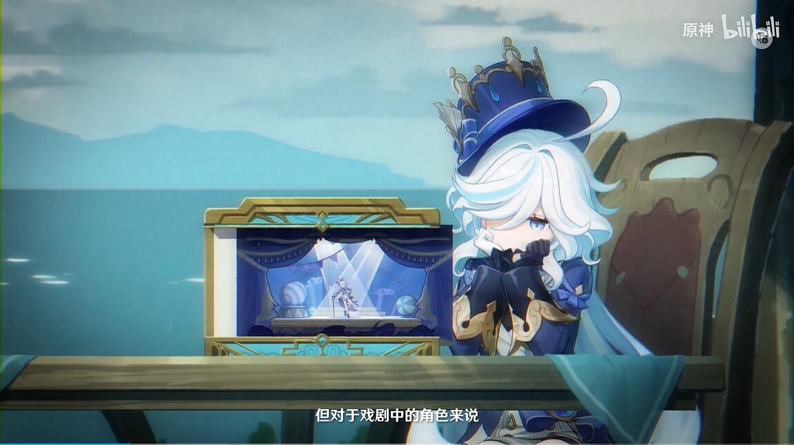 《原神》新角色“芙寧娜”PV:楓丹水神即將加入卡池 《原神》新角色“芙寧娜”PV:楓丹水神即將加入卡池