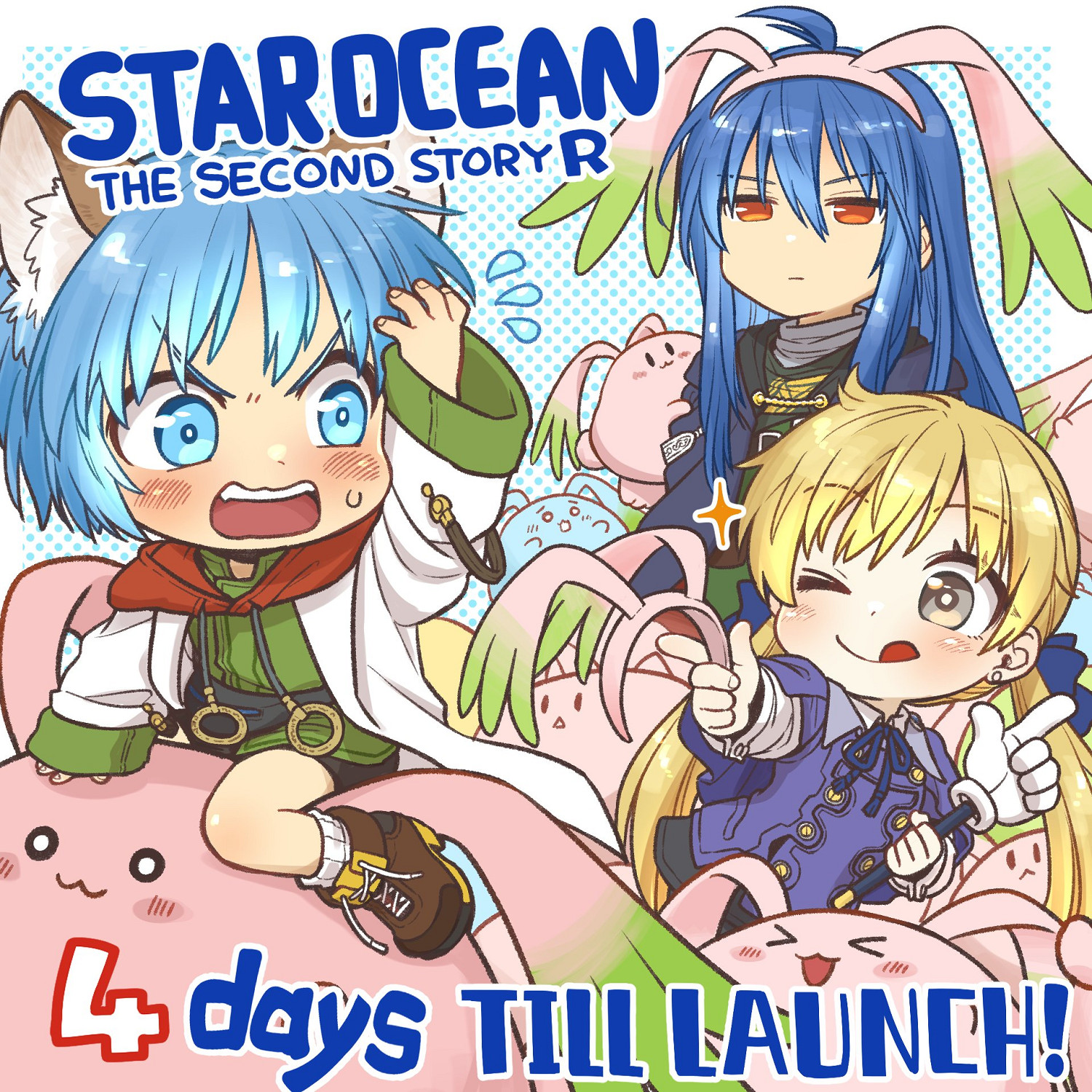《星海：第二個故事R》已發售 倒計時插圖一覽!