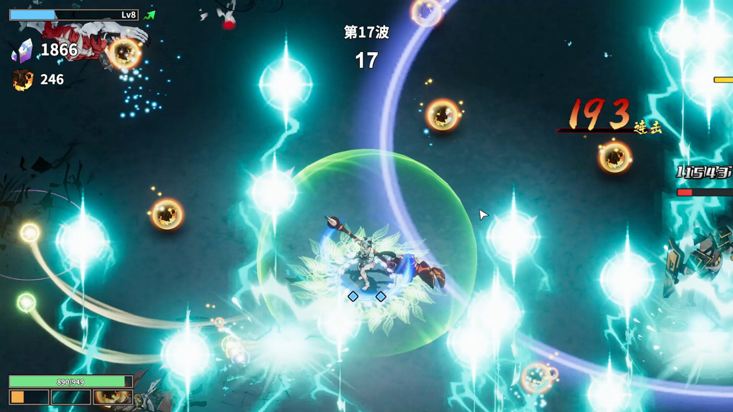 動作肉鴿《諸子無雙》11月15日正式版發售 首周限時九折