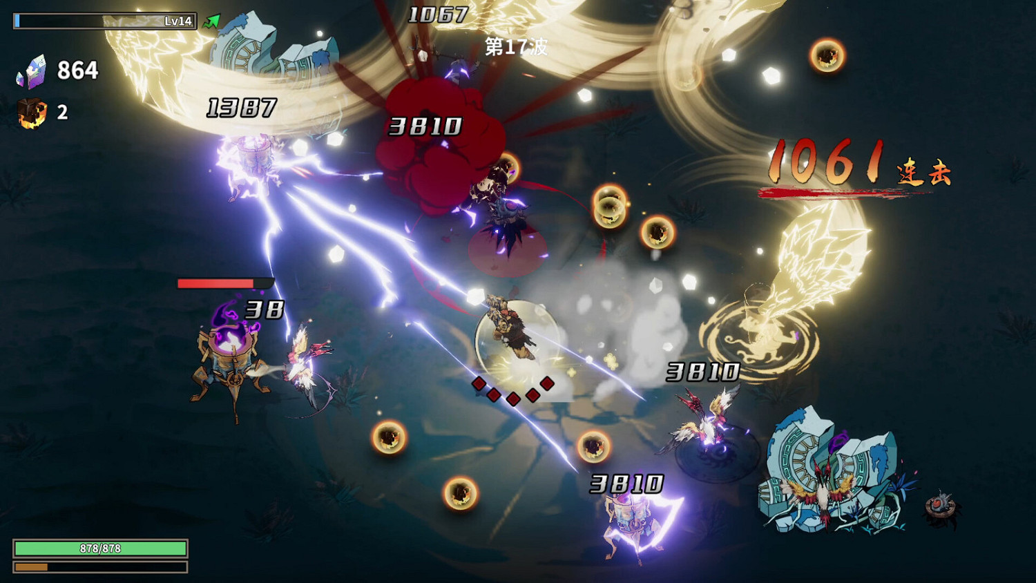 動作肉鴿《諸子無雙》11月15日正式版發售 首周限時九折