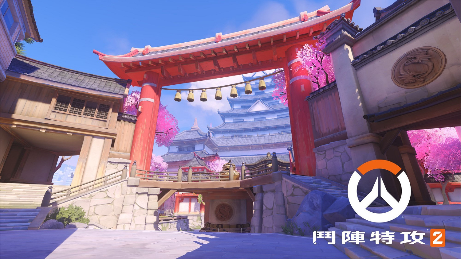 《鬥陣特攻2》：新模式“交鋒”、新地圖“花丘”細節