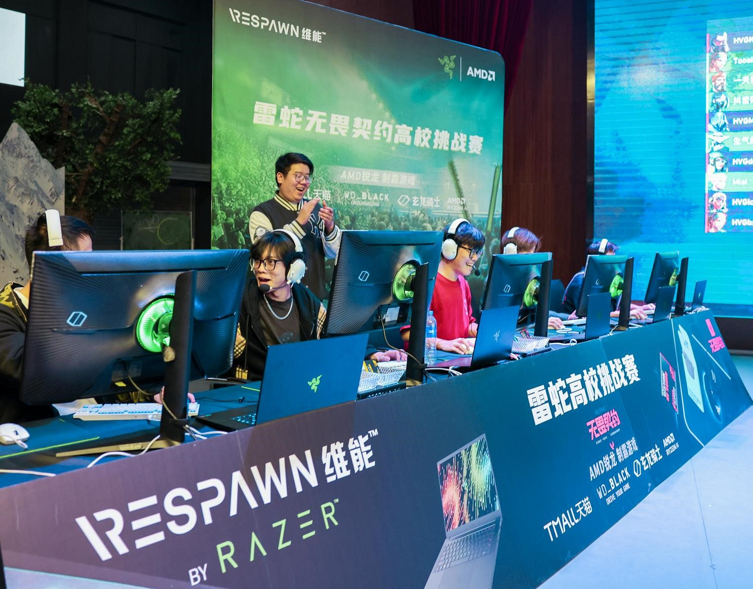 2023雷蛇高校挑戰賽南京站 終極之戰 誰與爭鋒