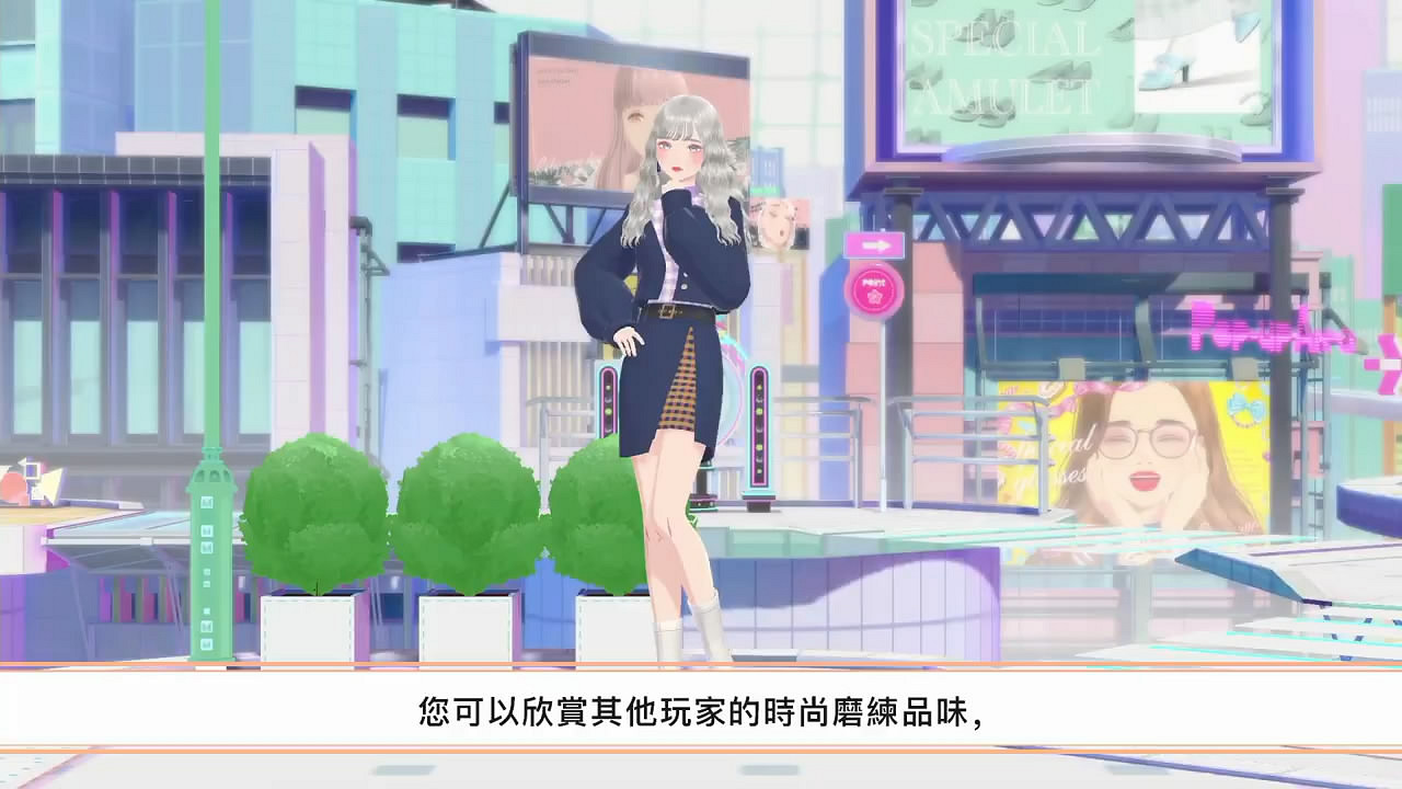 時尚換裝&社交遊戲《時尚造夢》第二彈介紹影像賞! 時尚換裝&社交遊戲《時尚造夢》第二彈介紹影像賞!