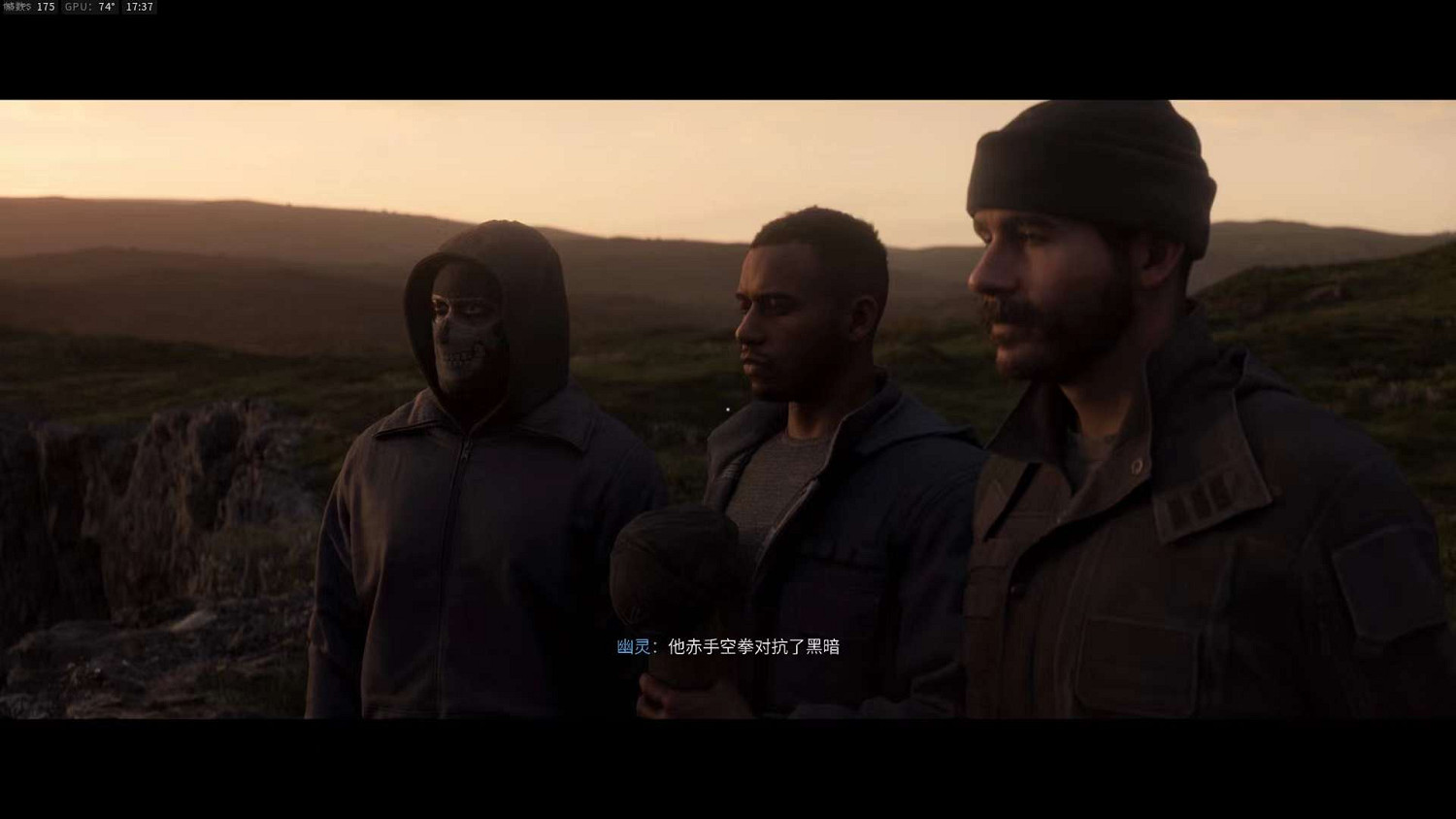 《決勝時刻20》戰役模式平均通關時間為4小時53分鐘 《決勝時刻20》戰役模式平均通關時間為4小時53分鐘