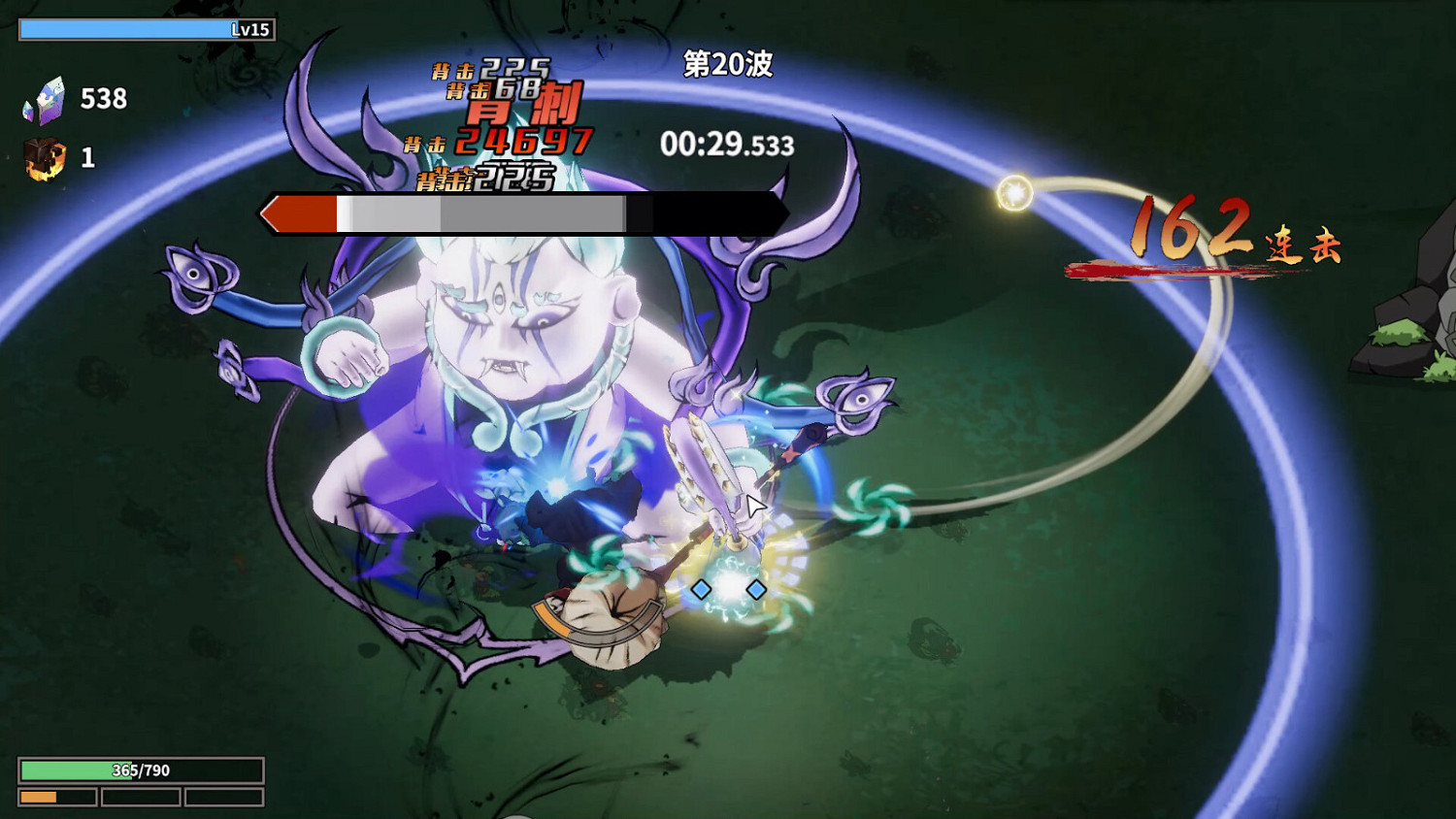 動作肉鴿《諸子無雙》11月15日正式版發售 首周限時九折