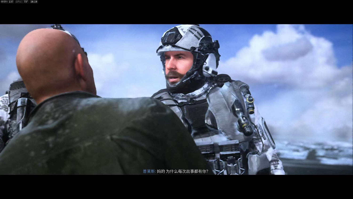 《決勝時刻20》戰役模式平均通關時間為4小時53分鐘 《決勝時刻20》戰役模式平均通關時間為4小時53分鐘